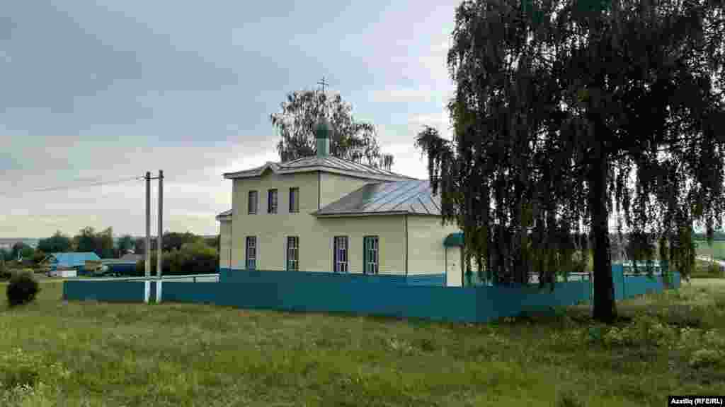 Янил чиркәве