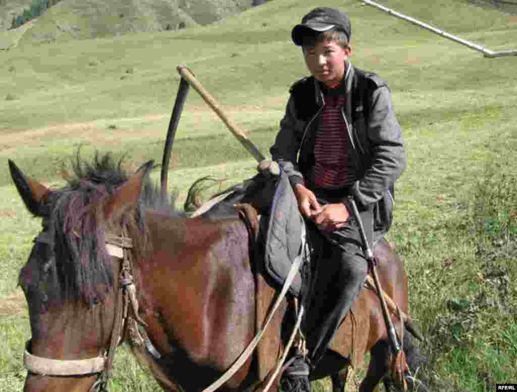 Арзыгуль: ты снишься мне... #21