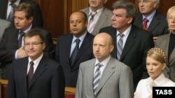 Відкриття третьої сесії ВР, 2 вересня 2008 р.