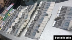 Деньги, найденные у задержанной. 