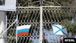 Россия пока не дала официального ответа на заявление Украины