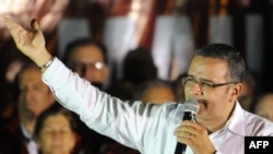 Новый президент Сальвадора Маурисио Фунес 