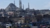 Турция - Вид на Стамбул