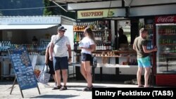 Иллюстративное фото