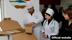 Акс аз бойгонӣ.