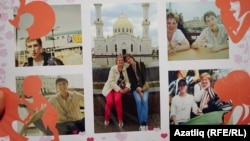 Гаилә альбомыннан