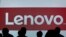 Izboskanlik o‘qituvchilar o‘zlariga Xitoyning Lenovo brendi yopishtirilgan bir xil rusumdagi noutbuklar sotilganini aytdi.