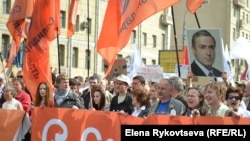 "Миллионнар маршы" Мәскәүдә 6 майда узды