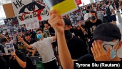 Բողոքի ակցիա Հոնկոնգում, արխիվ