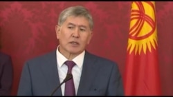 Атамбаев: Кыргызстан парламентаризмден кайтпайт