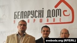 Зьміцер Бародка, Алесь Зарэмбюк, Дэйвід Джонсан