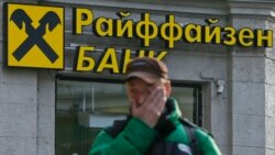 Diňle: Raiffeisen bankyň täze düzgünleri Russiýadaky türkmen studentleriniň ‘ýagdaýyny has-da kynlaşdyrar’