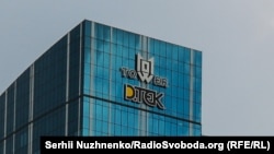 Регулятор пов’язує зниження цін на ринку з діями компанії Ахметова, натомість ДТЕК звинувачує НКРЕКП та учасників ринку