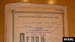 Справа Кардинала Йосипа Сліпого. З архівів КДБ 
