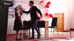 Жаштар эрте турмуш курууга каршы