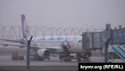 США дозволили своїм авіакомпаніям виконувати польоти «в певних районах» Району політної інформації Сімферополь – повітряного простору, що охоплює Крим, значну частину Херсонської області і Чорного моря