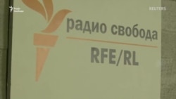 Радіо Свобода в Росії оштрафували вже на мільйон доларів