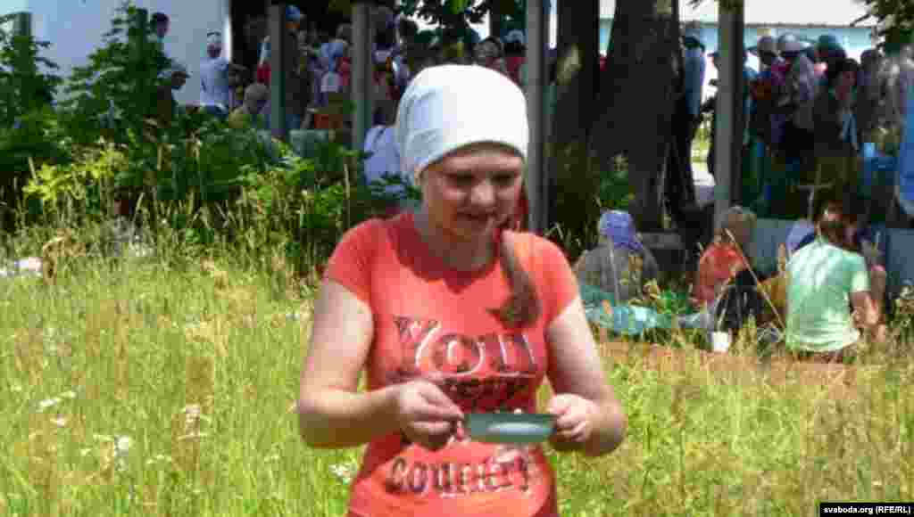 Прывал на абед