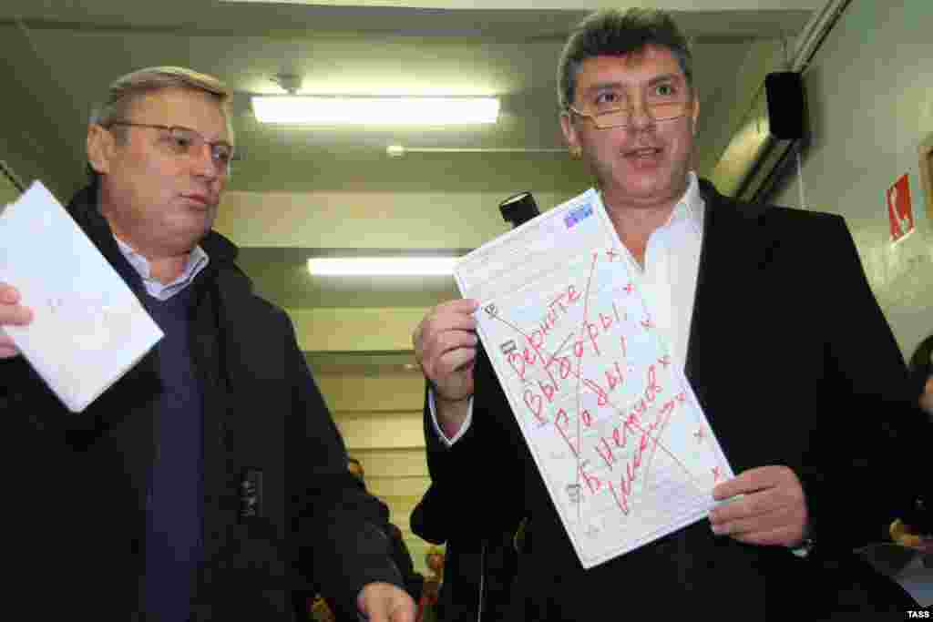 4-nji dekabrdaky saýlawlarda,&nbsp; 2011 ý.