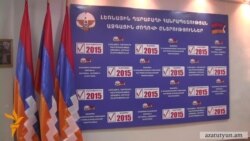Լեռնային Ղարաբաղի նոր խորհրդարանում ներկայացված կլինի հինգ քաղաքական ուժ