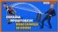 Україна відповість на кожен «крок окупанта» | Крим.Реалії