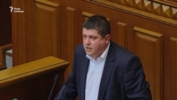 Максим Бурбак, голова фракції «Народний фронт»