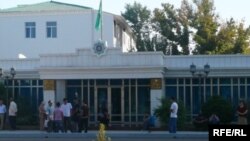 Миграционная служба. Туркменистан (фото из архива)  