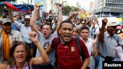 Каракастагы демонстрация. 18-май, 2016-жыл. 