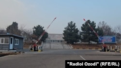 Даромадгоҳи "Қолинҳои Қайроққум"