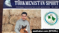 "Түркіменстан спорт" журналының мұқабасы.  