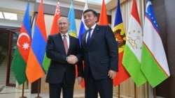 Մոսկվան ներեց Բիշքեկի պարտքը