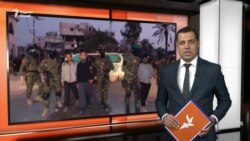 Ахбори Озодӣ аз 28-уми ноябри соли 2023