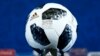 Иллюстративное фото. Официальный мяч чемпионата мира по футболу в России