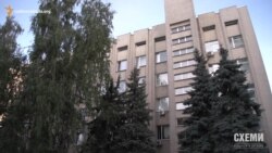 Відео нападу працівників СБУ на знімальну групу програми «Схеми»