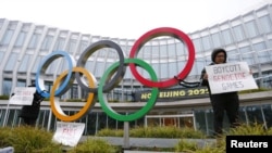 نشان رسمی کمیته بین المللی المپیک 