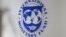 Georgia -- IMF logo, Tbilisi, 03May2011