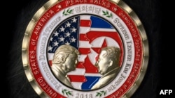 Монета, яку випустили до саміту в Сінгапурі