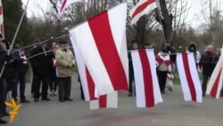 95-я ўгодкі Слуцкага збройнага чыну