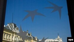 Болгария (на фото бывшее здание ЦК компартии страны) успела попасть в последнюю волну расширения ЕС