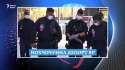 Нохчийчохь нах байъарх долу керла тоьшалла, Францерчу нохчочунна депорт яр