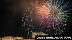 Святкування Нового 2020 року у Греції