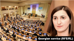 Лонда Толорая (коллаж)