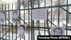 در پی وقوع جنگ‌ها طی بیش از چهار دهۀ گذشته در افغانستان، هزاران خانواده در این کشور عزیزان خود را از دست داده‌اند.