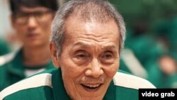 Түштүк Кореялык актер О Ён Су.