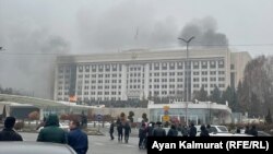 Горящее здание акимата Алматы. 5 января 2022 года