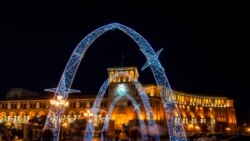 Երևանի ամանորյա տեսքի համար ընդհանուր 650 հազար դոլար արժողությամբ պայմանագրերը մեկ անձից գնման ընթացակարգով են կնքվել