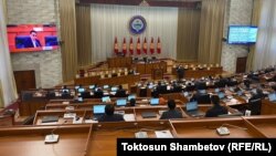 Заседание Жогорку Кенеша, 12 января 2022 г.