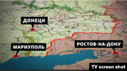 Маріуполь, Донецьк і Ростов: про що розповідають люди та до чого готуються? 