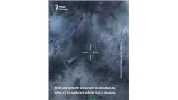 "На кураже зашли" 