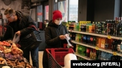 Ілюстрацыйнае фота